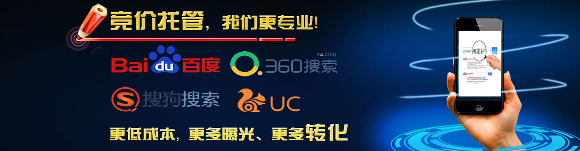 墨脱信息流优化