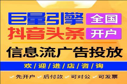 百度推广运营案例解析：从零开始到精通